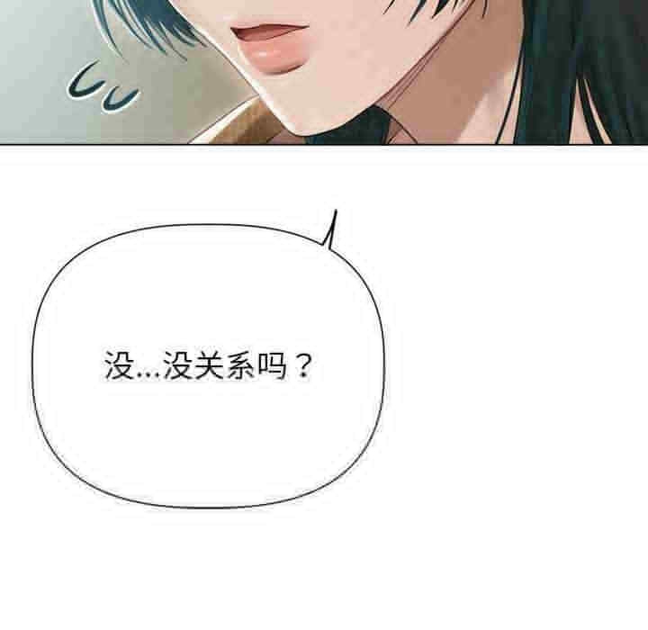 第88张