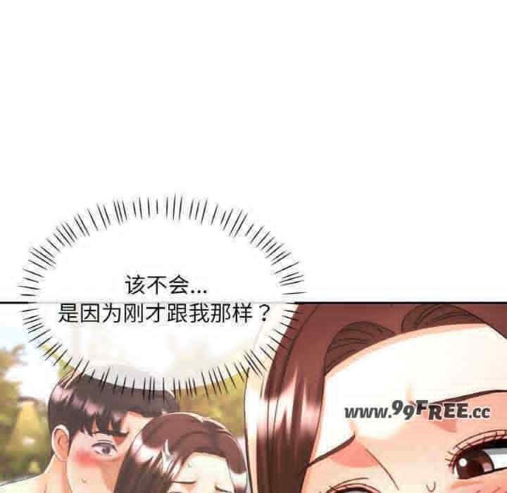 第94张