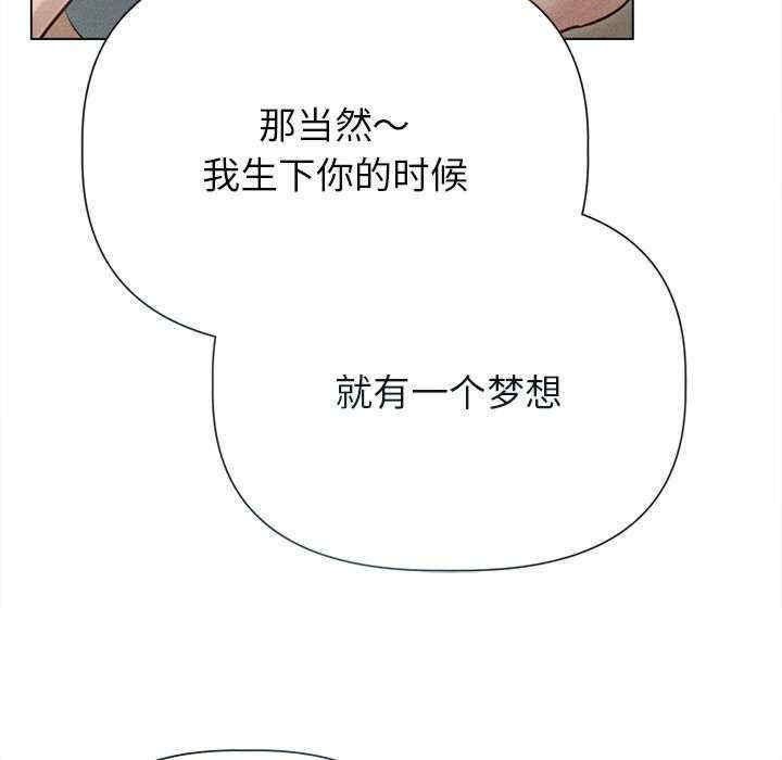 第92张