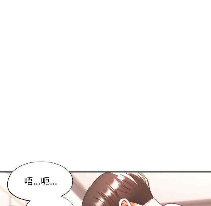 第101张
