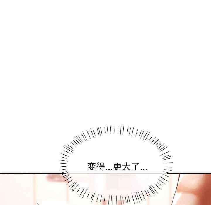 第107张