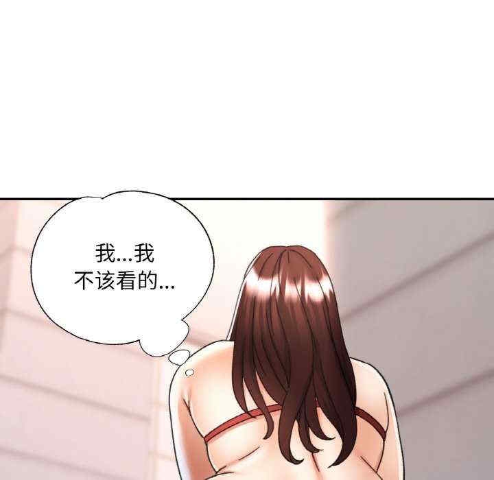 第111张