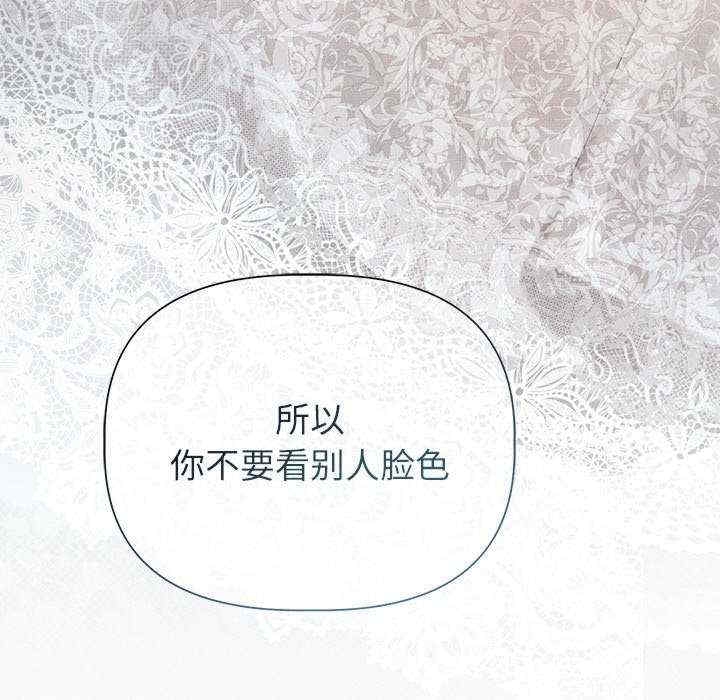 第106张