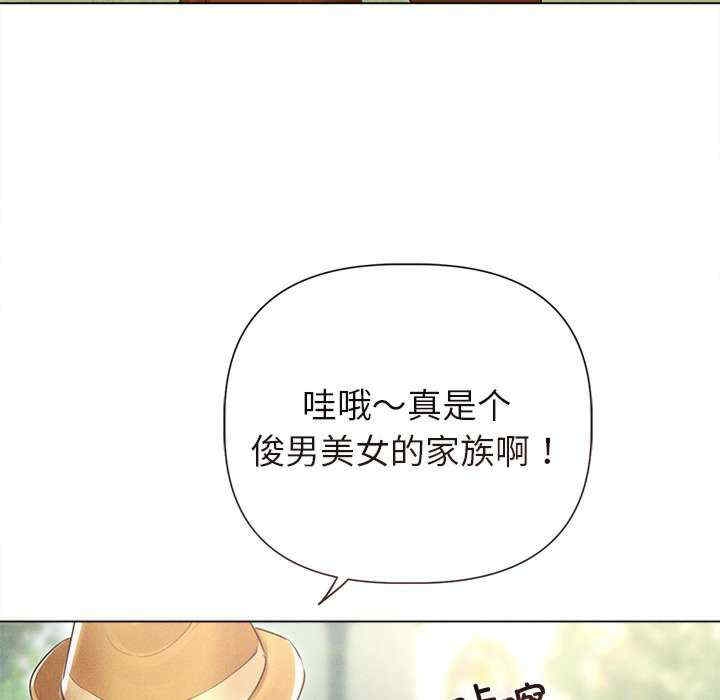 第146张
