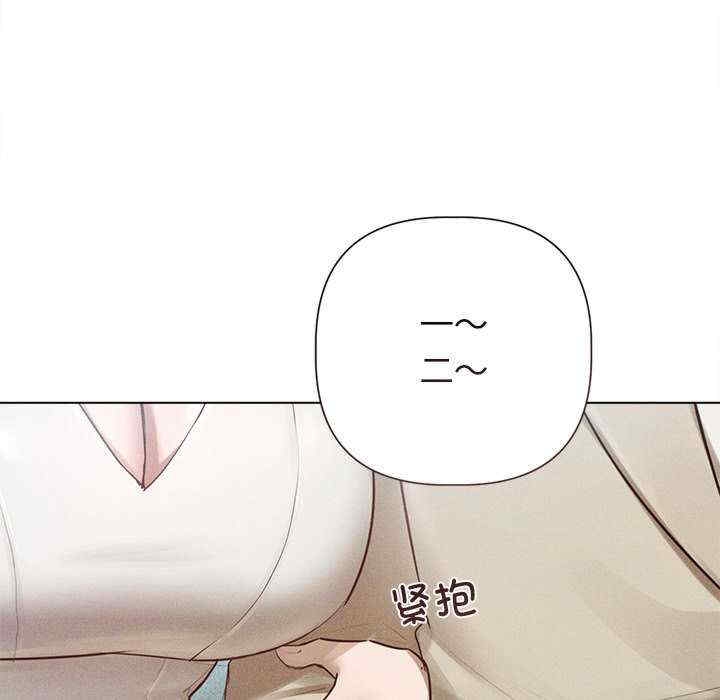 第154张
