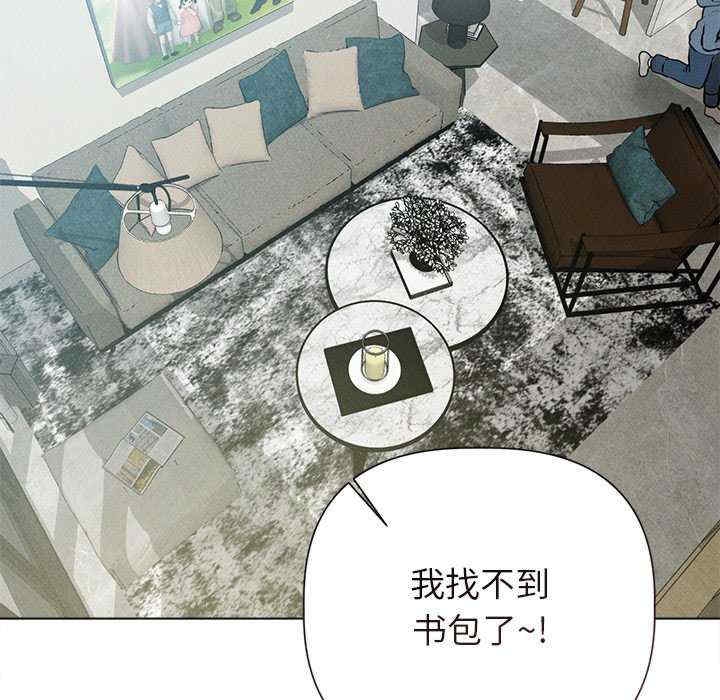 第167张