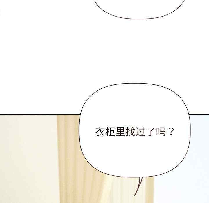 第169张