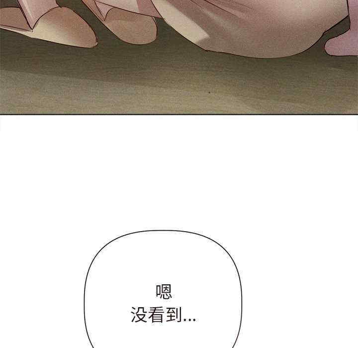 第176张