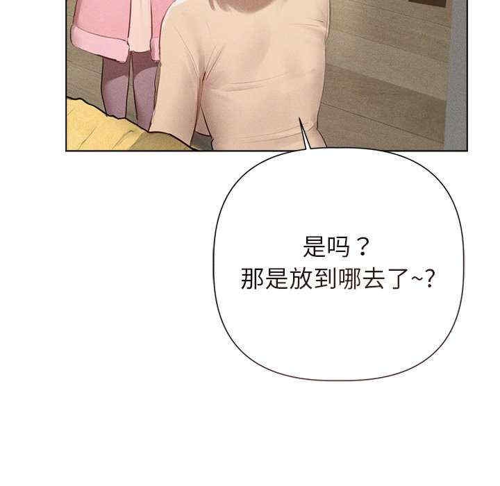 第180张