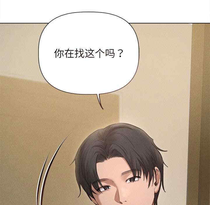 第7张