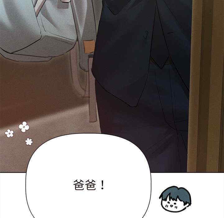第13张