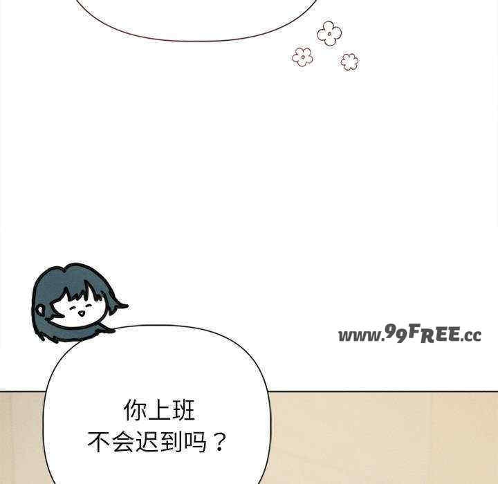 第17张