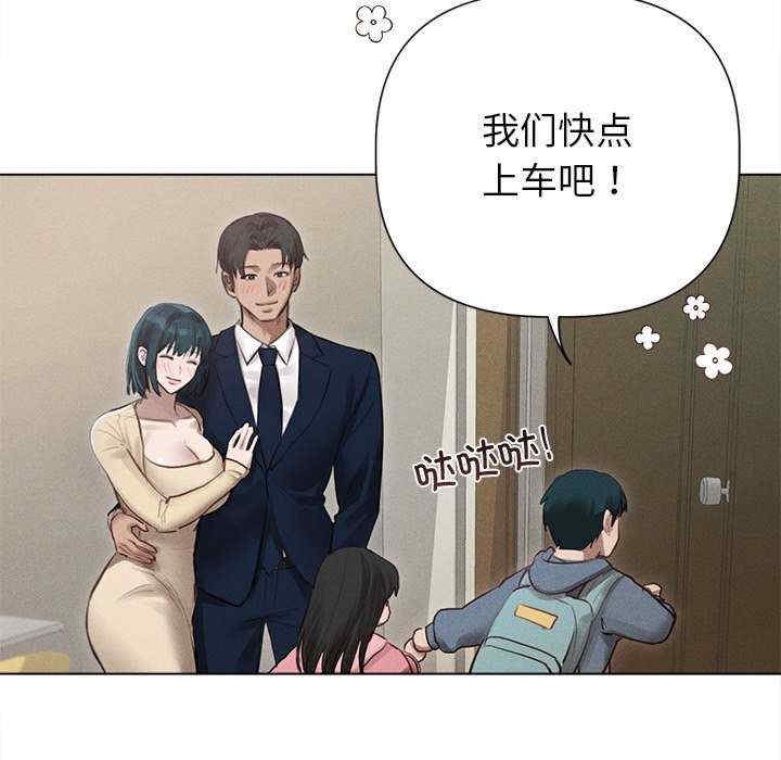 第38张