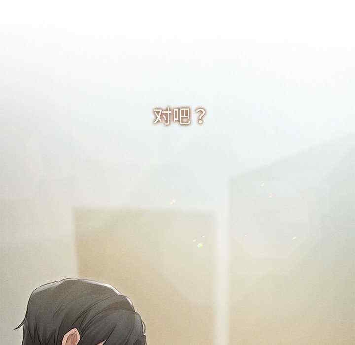 第45张