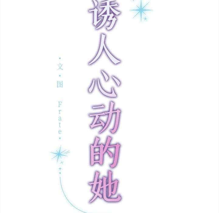 第57张