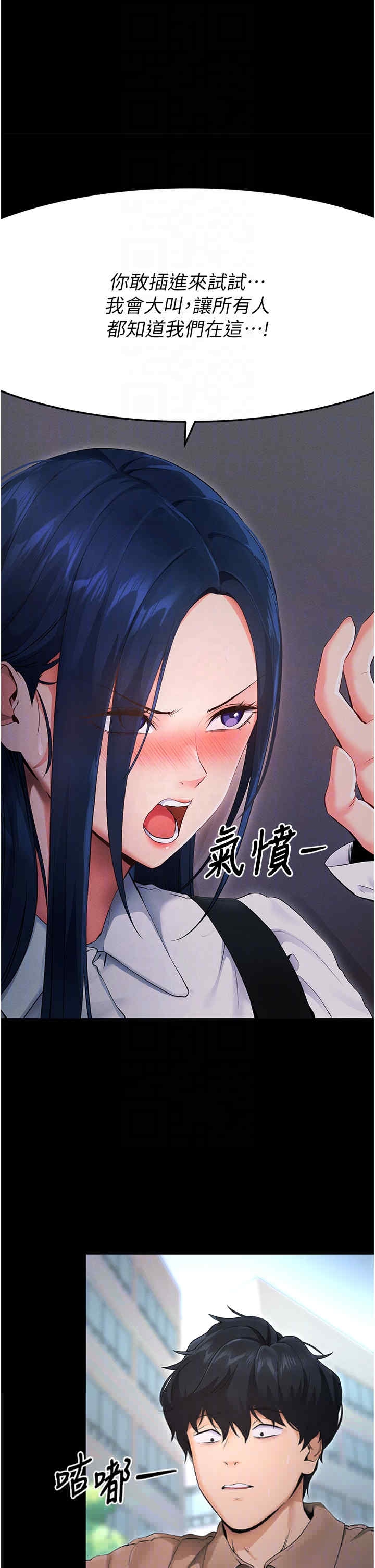 第32张