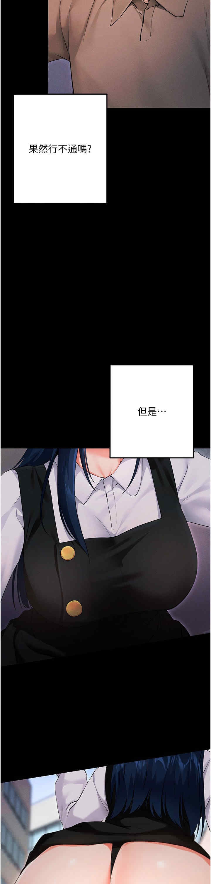 第33张