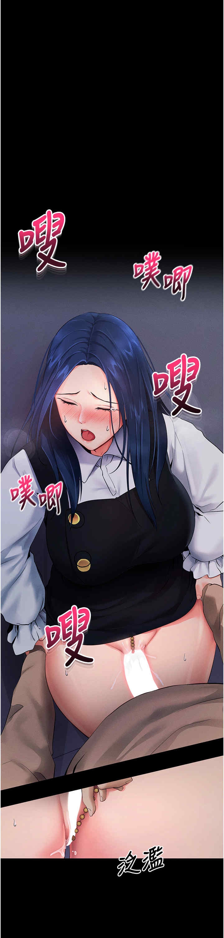 第43张