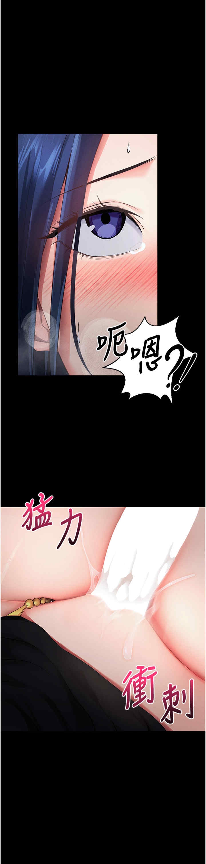 第44张