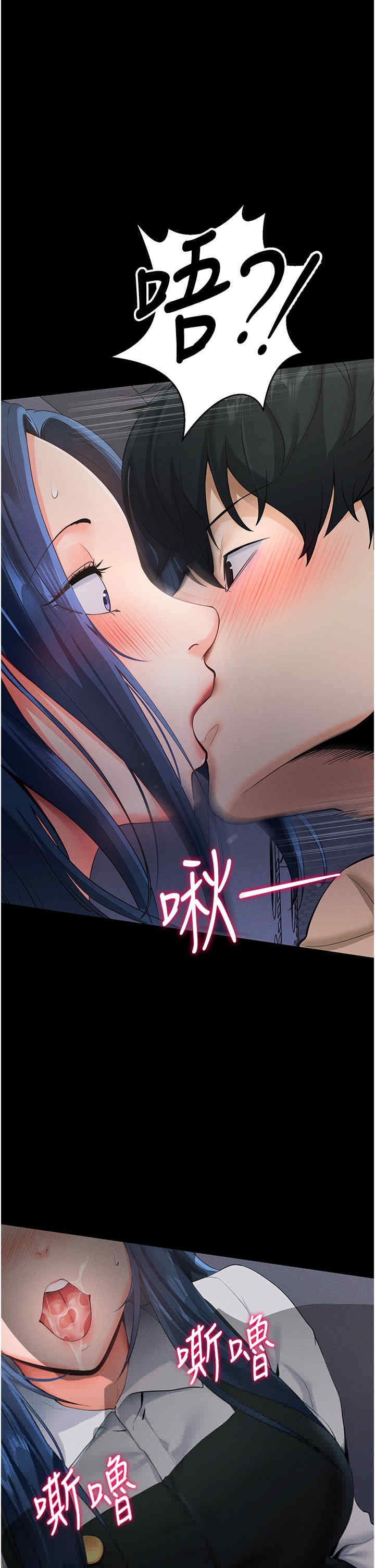 第47张