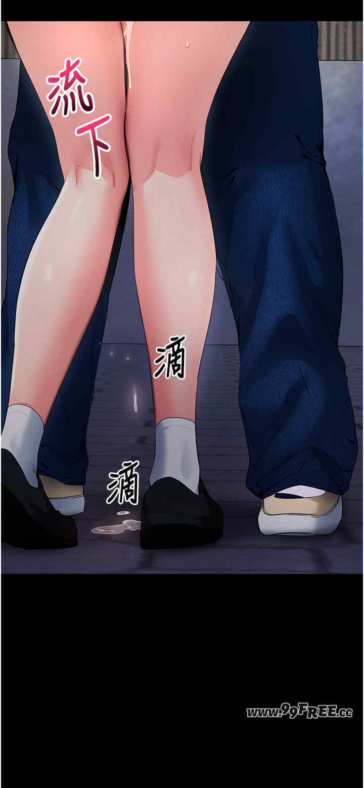 第49张
