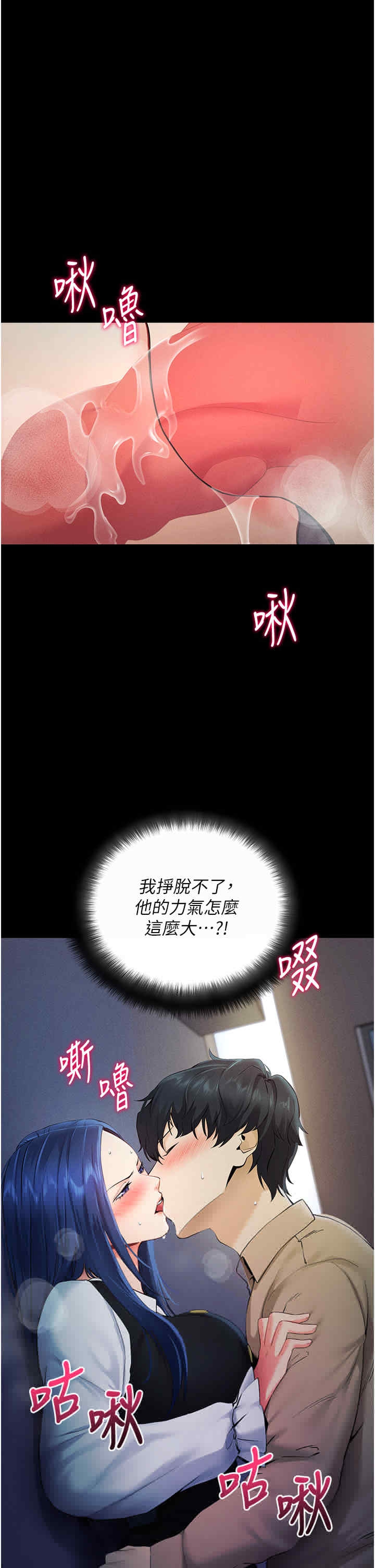 第50张