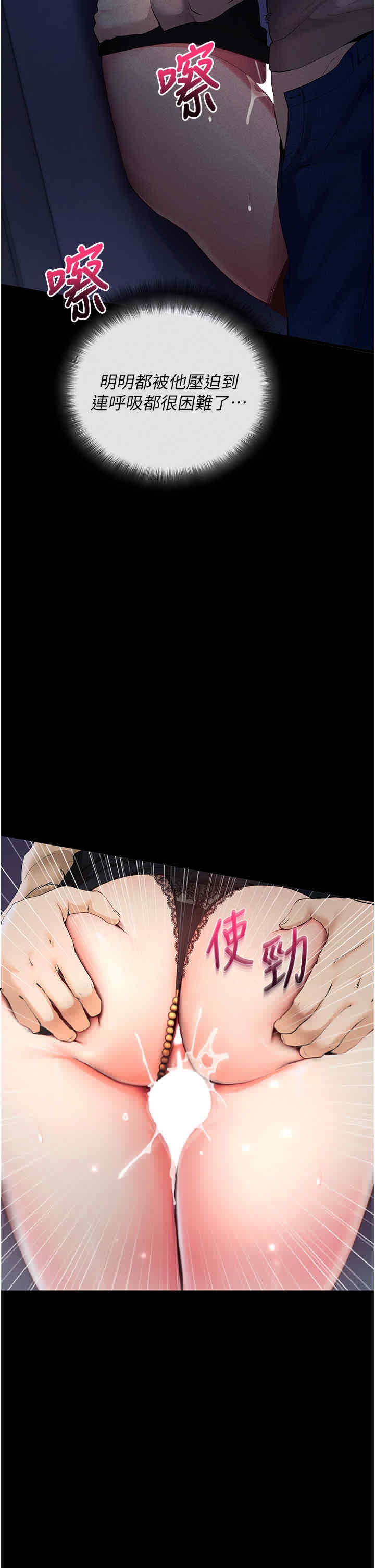第51张