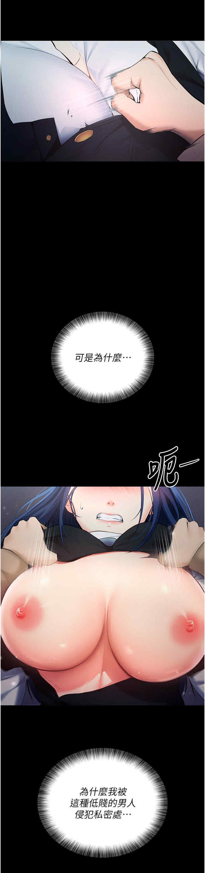 第52张