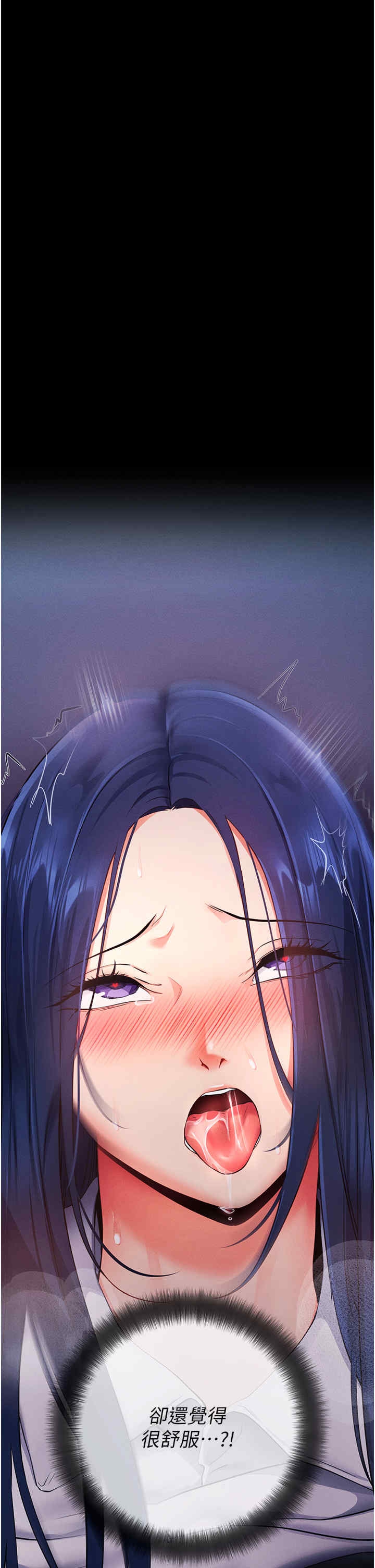 第54张