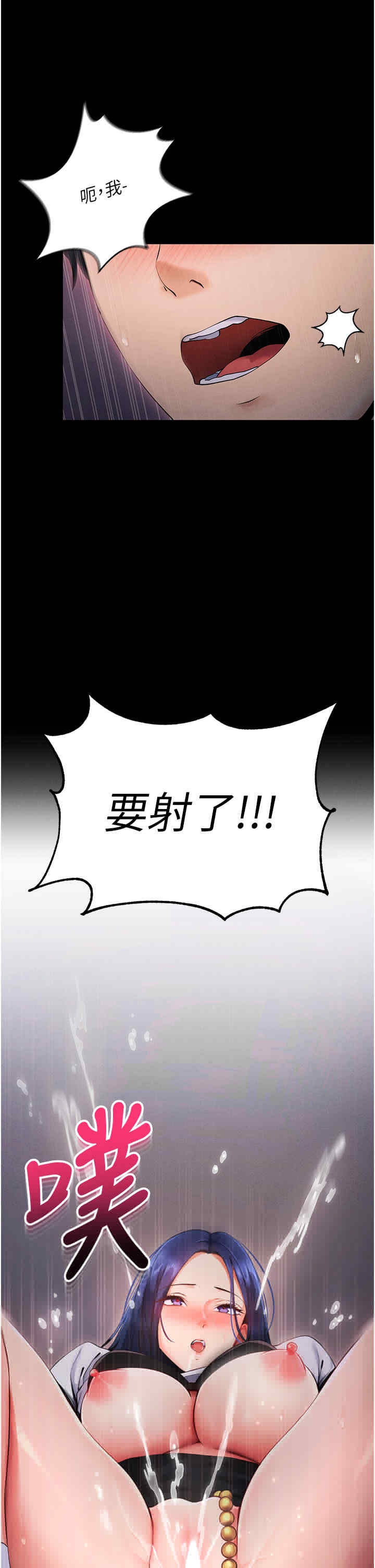 第60张