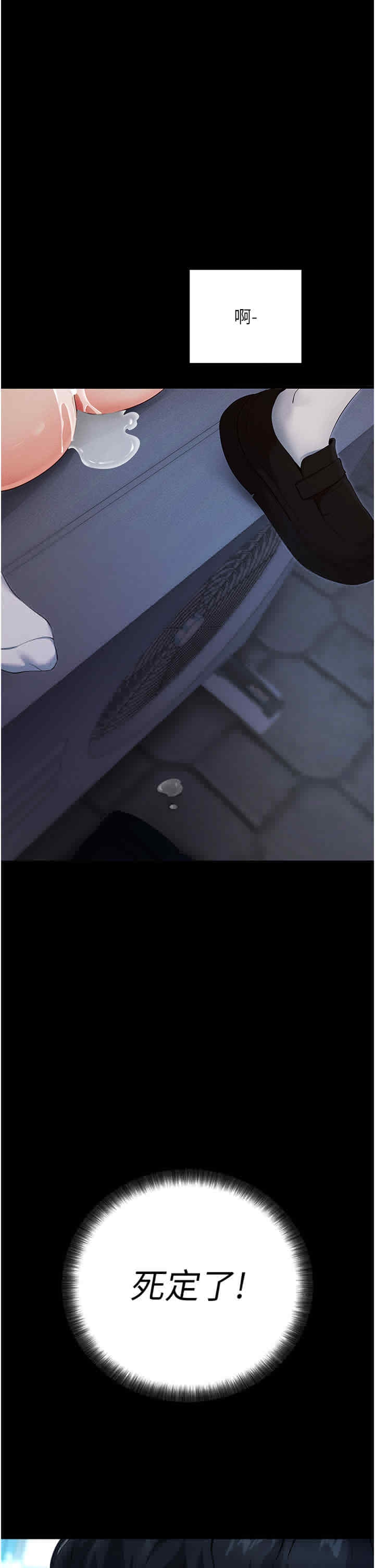 第65张
