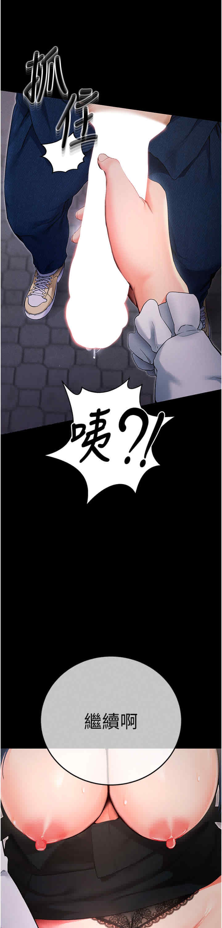 第69张