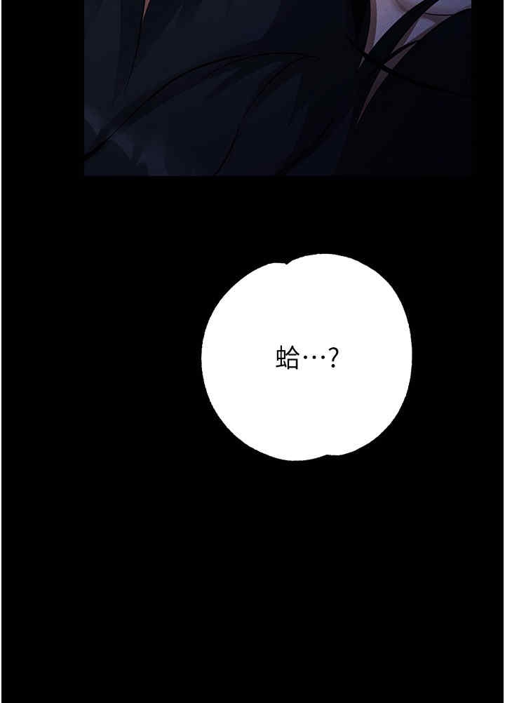 第71张