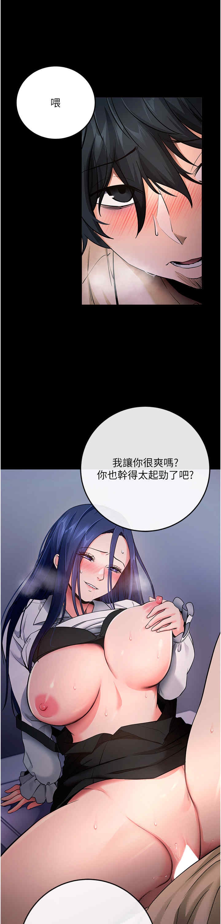 第29张