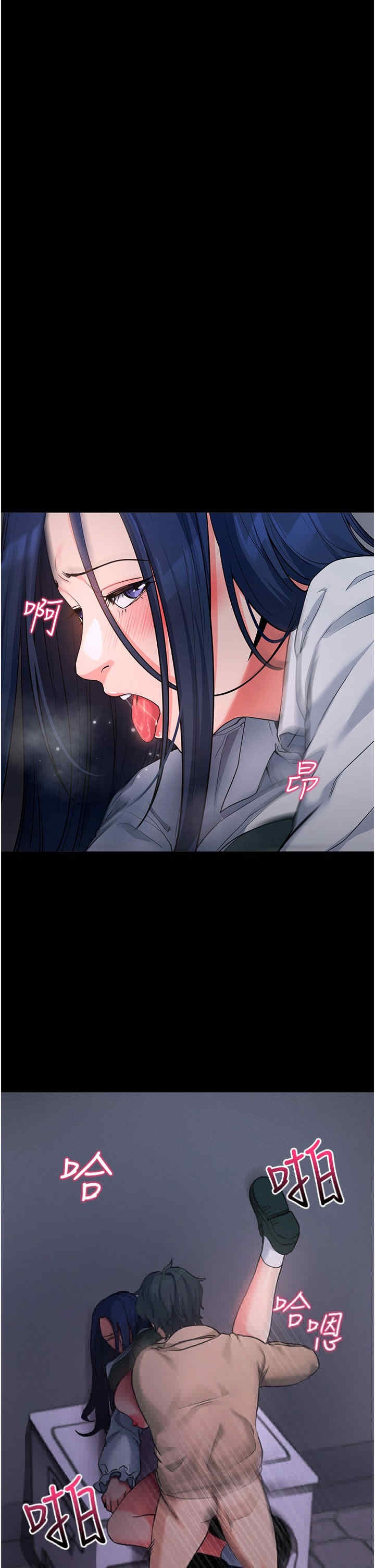 第33张