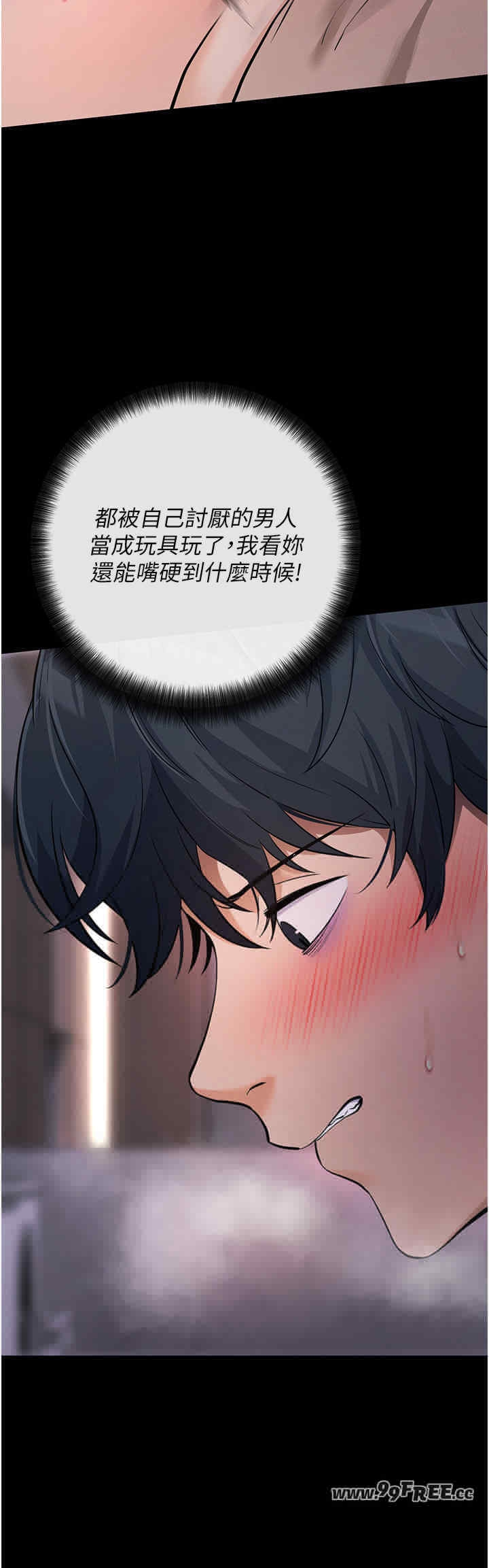第35张