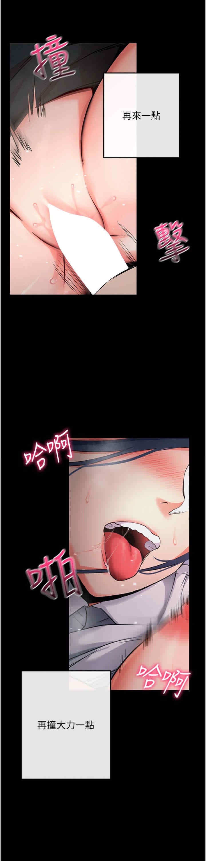 第37张
