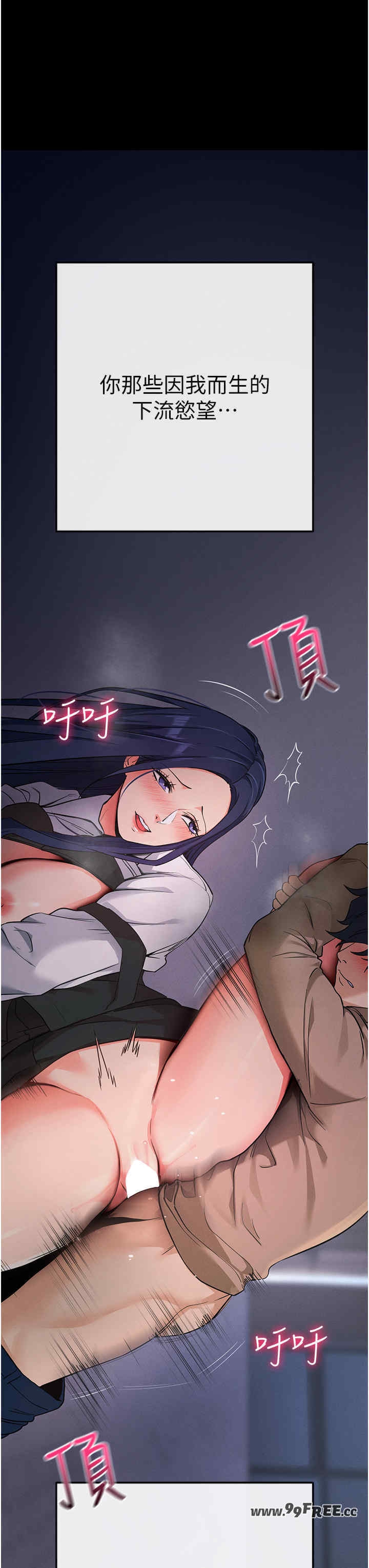 第38张