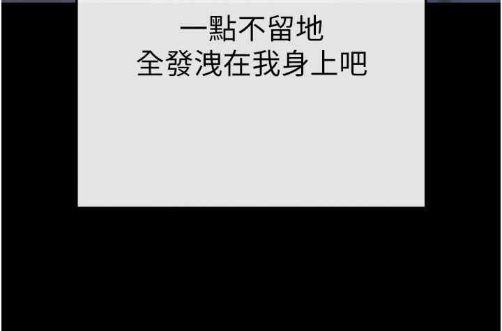 第39张