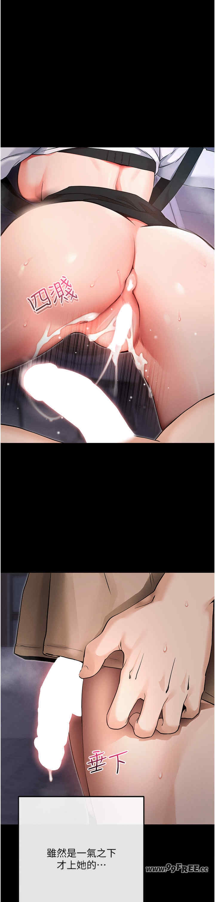第47张