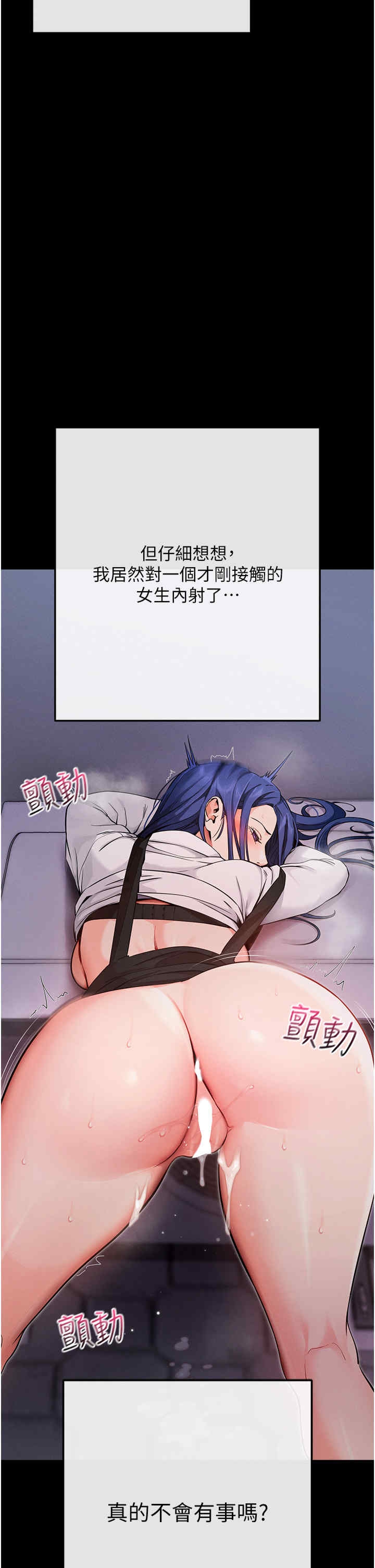 第48张
