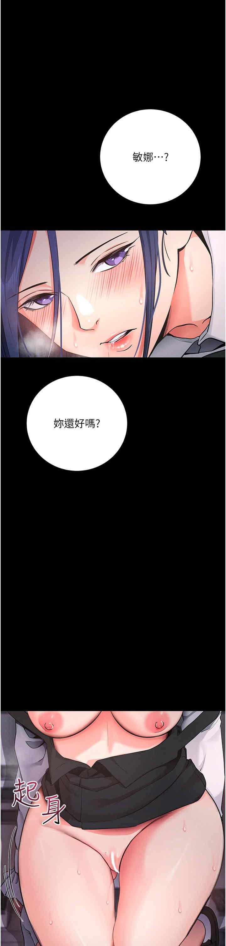 第50张