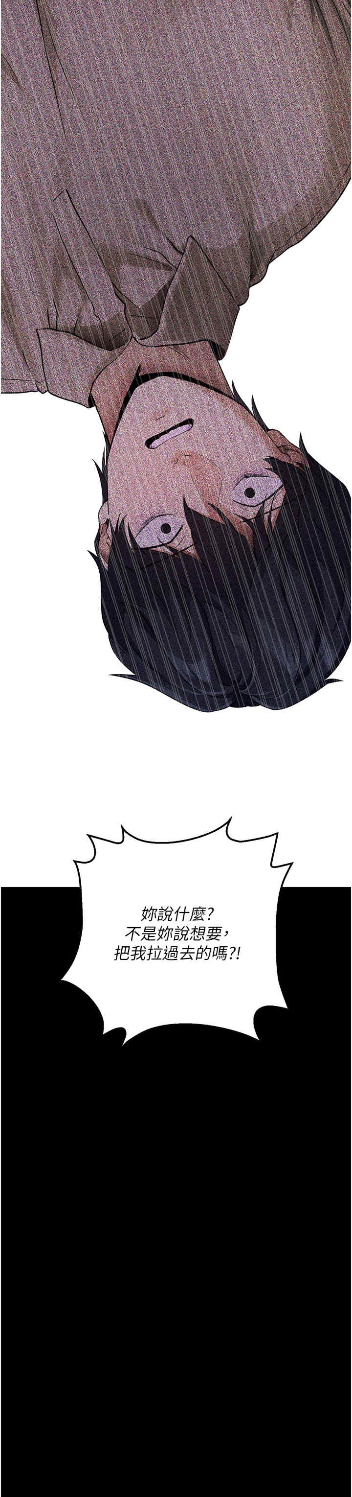 第55张
