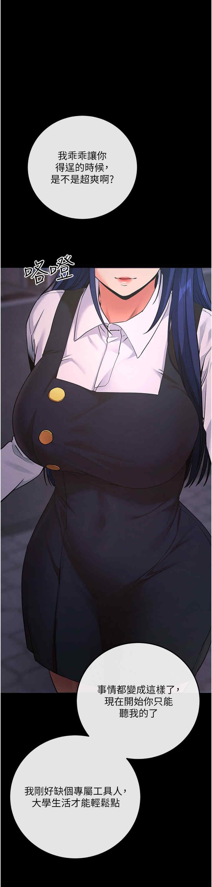 第57张