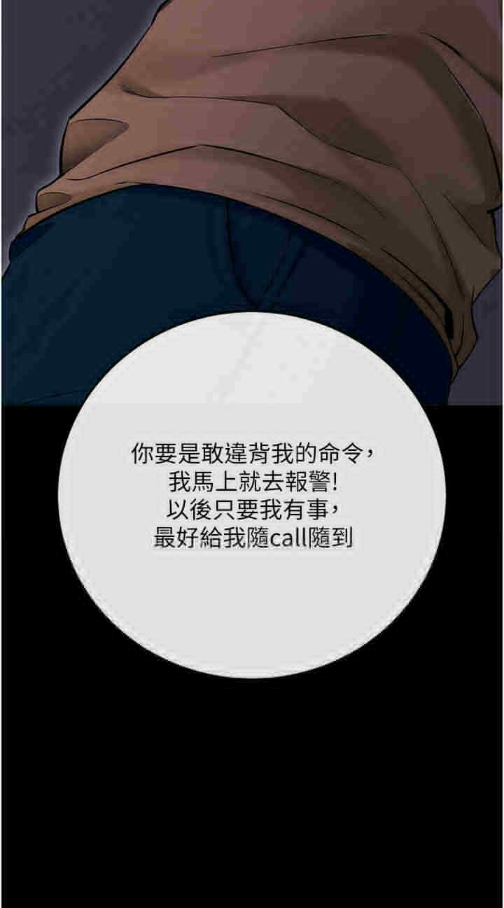 第59张