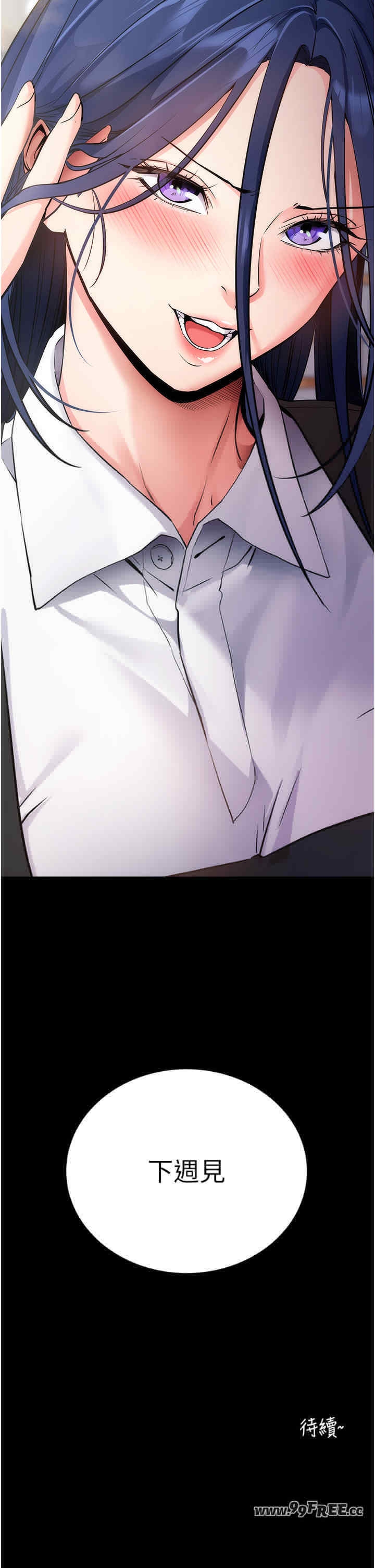 第61张