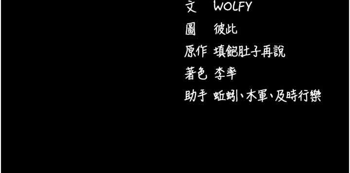 第62张