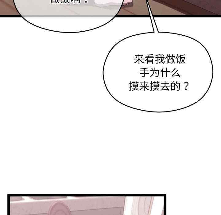 第96张