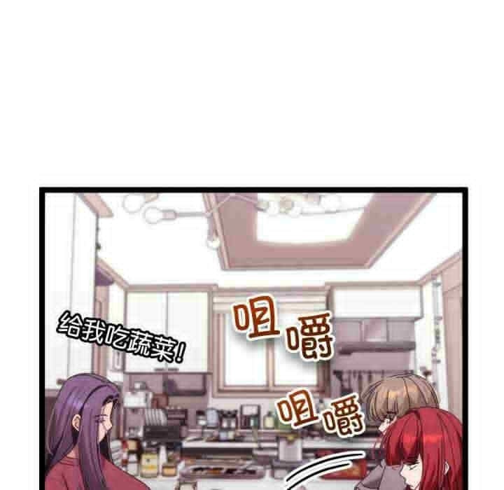 第103张