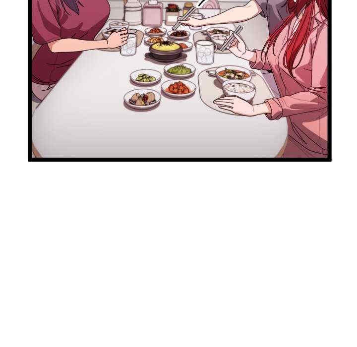 第106张